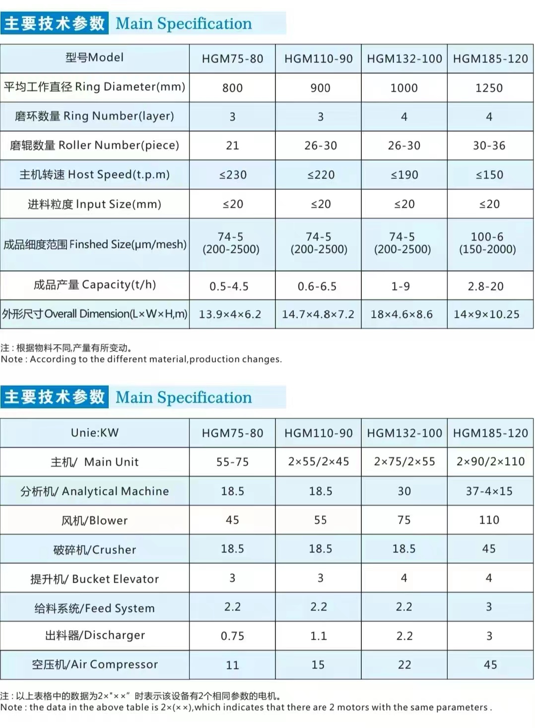 微信图片_20240202191530.jpg
